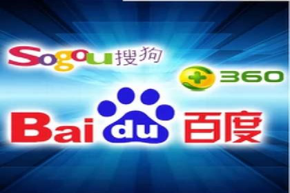 百度推广收费透明度及企业成功案例